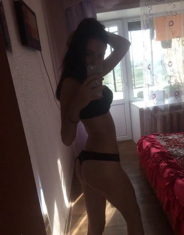 Emmu