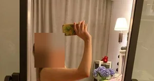 Nina